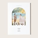 [리뷰] 웨딩 청첩장｜인기 브랜드 4곳 비교 후기(feat. 잇츠카드)