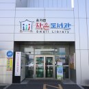 유가면사무소 이미지