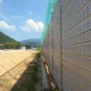 동일이엔씨