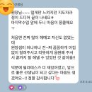 필라테스H - 달서구 조암로 41 | 장유필라테스- THE H 지도자과정 후기