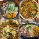 전등사(남문) | 강화도 맛집 전등사 남문식당｜젓국갈비 처음 먹어본 솔직후기