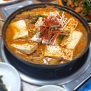 황금식당 네이버블로그