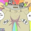 낭만목장 이미지