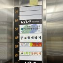 기아자동차서원대리점 이미지
