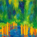 유화 (인문에서 작가로) 이미지