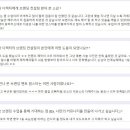플로리움
