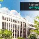 중앙교회 이미지