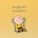 양평상회 네이버블로그