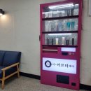 배방읍사무소 사거리(수미가빌딩 앞) | 천안아산 이런미용실 처음 보시죠