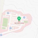 진해대로963번길 이미지