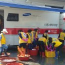 수곡면사무소 이미지