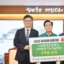 주식회사 빅아크 이미지