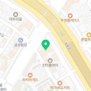 엔피(NP)케어 대전서구점