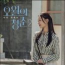 도서출판 이강