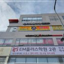 대한종합광고 이미지