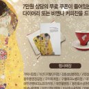 원트하우스 이미지
