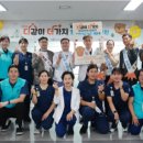 원광대학교병원 이미지