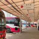 고속버스터미널 이미지