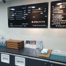 문PC카페 이미지