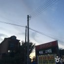 썬라이즈펜션 - 22486 | 썬라이즈펜션