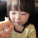 보민한의원 이미지