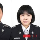 철원소방서(동송119안전센터)