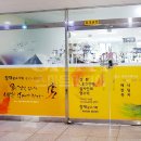 창대광고기획