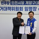 공명의원 티스토리