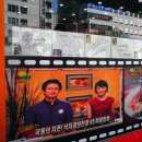 삼산동짬뽕의신화