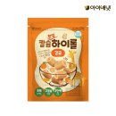 하이롤 이미지