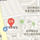 남부제일마취통증의학과의원 티스토리