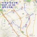 2017년 인릉산 송년 산행 : 1대간 9정맥을 마무리한 한해를 돌이보며 이미지