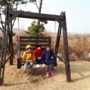 빨강노을펜션