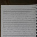 형일초등학교 이미지