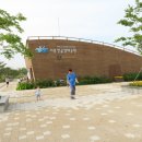 갯골안4 이미지