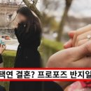 오컬트 스릴러 영화 &#39;신명&#39; 줄거리 및 출연진, 개봉일 등 관련 정보 총정리 (+리뷰, 평점, 쿠키, 후기)