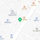 아이엠플란트치과의원 이미지