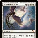 토너데이 이미지