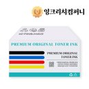 G7091 이미지