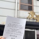 떴다철가방 | 도량 주말 런치 현장웨이팅 성공 철가방 흑백요리사 실물영접