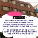 삼성연합비뇨기과의원 이미지
