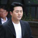이루티