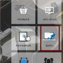 피씨에스원 이미지