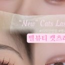 715뷰티