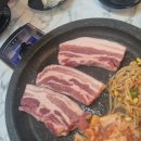 권*용 - 미추홀구 수봉안길 5-16 | 대구침산동맛집 권반장 구이 다녀온 후기 침산동 삼겹살 맛집 추천