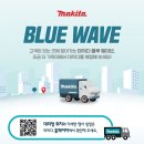 (주)하나이엔티 이미지