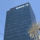 (주)한진중공업 이미지