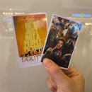 Dr. Dolittle | 닥터두리틀 후기 및 포토티켓 (쿠키O 스포X)