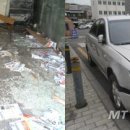 남부LPG 충전소 이미지