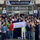 경포동-1 이미지